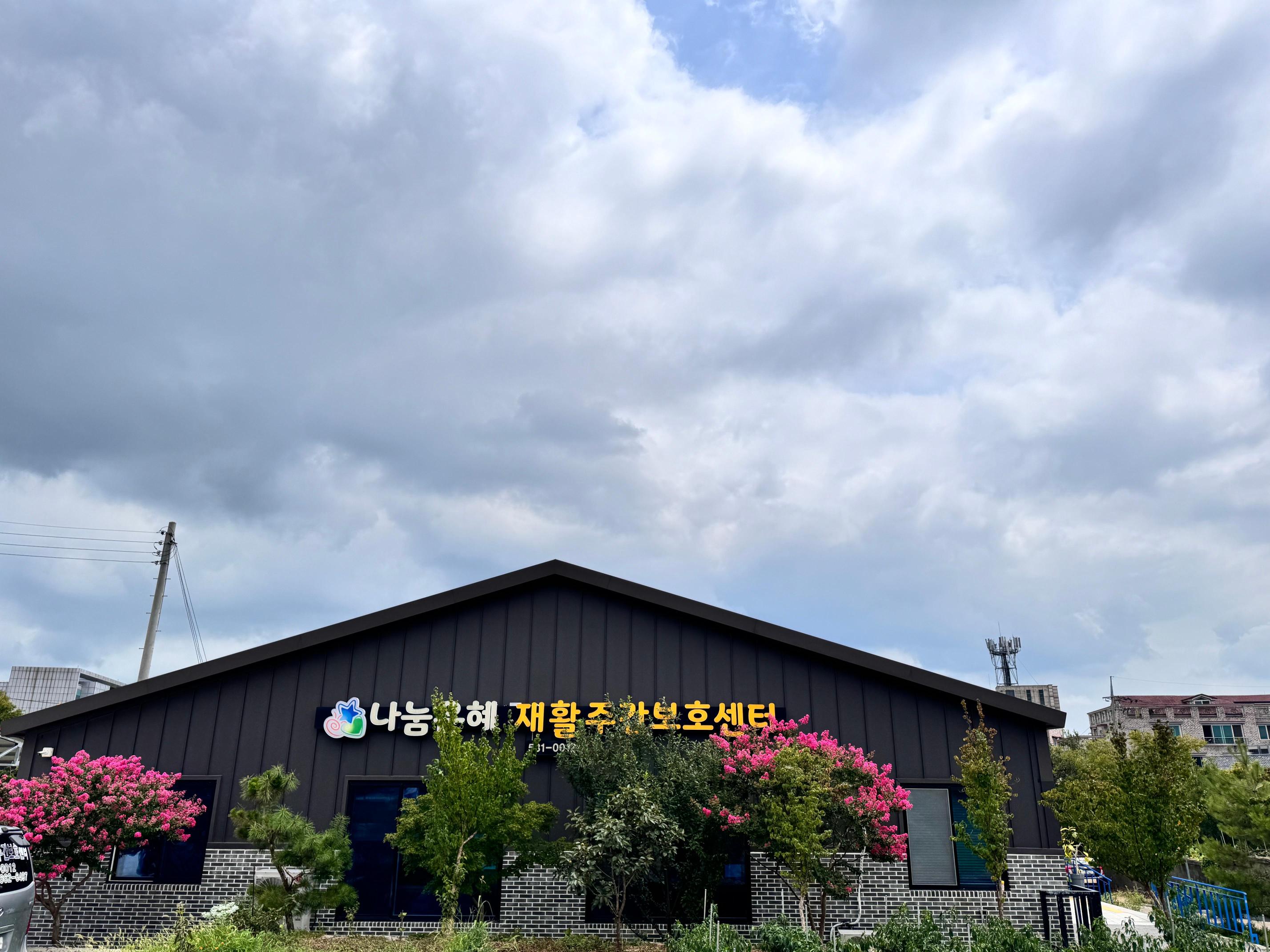 센터 이미지