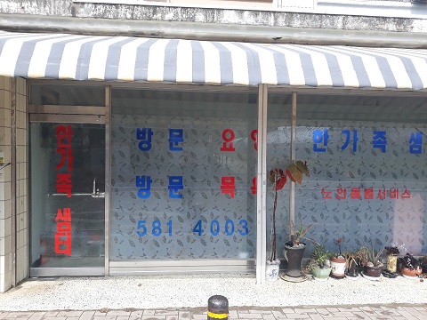센터 이미지