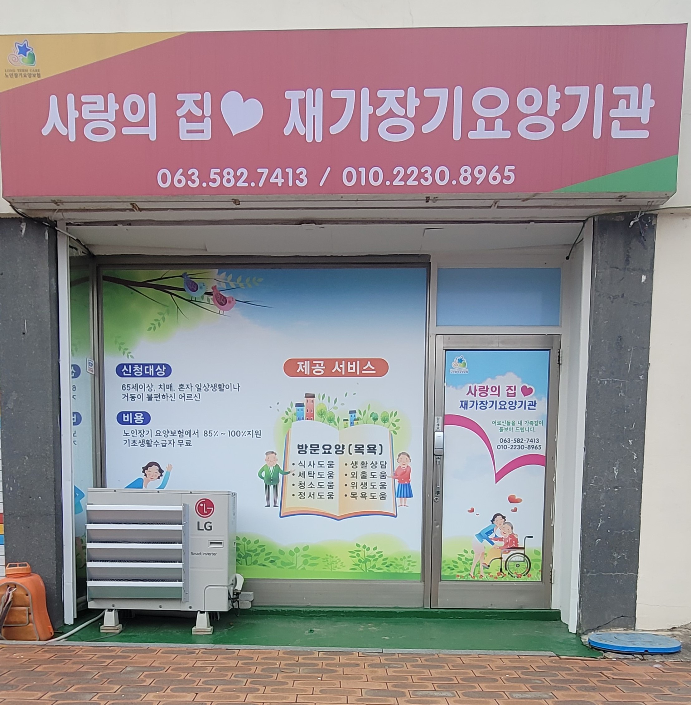 센터 이미지
