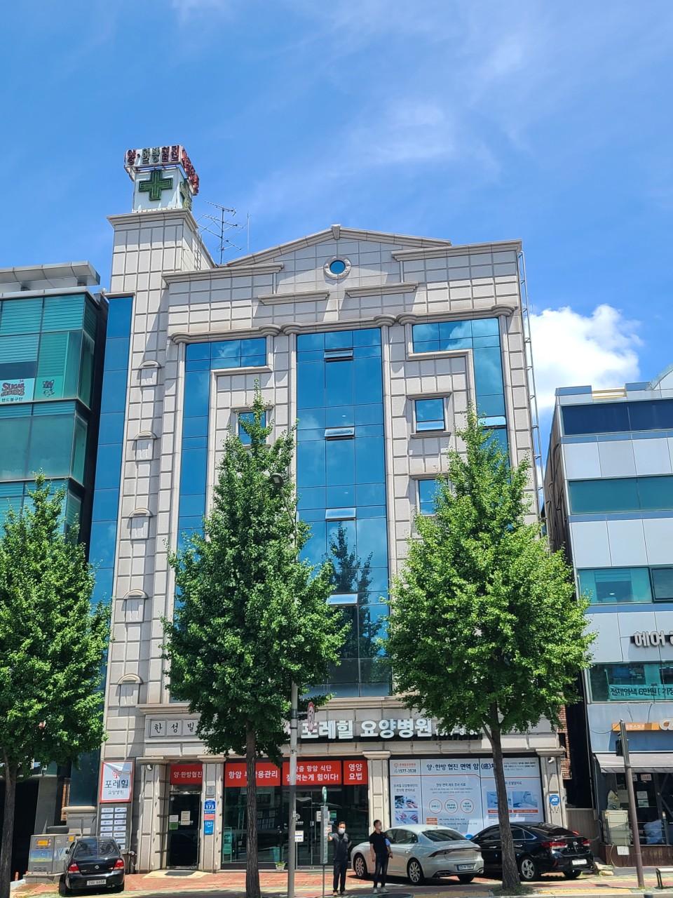 센터 이미지