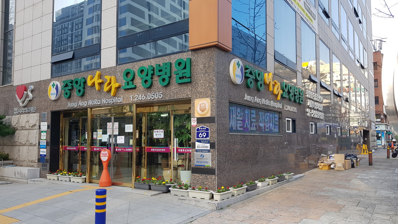 센터 이미지