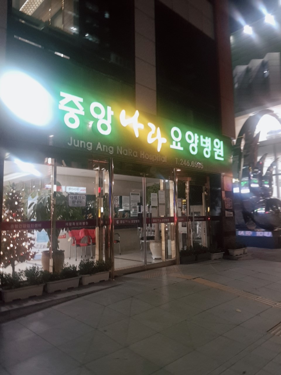 센터 이미지