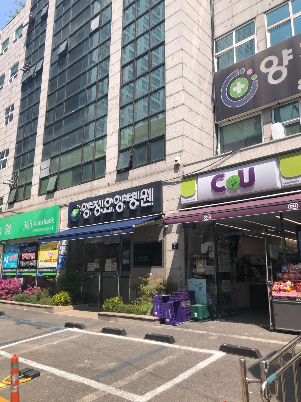 센터 이미지