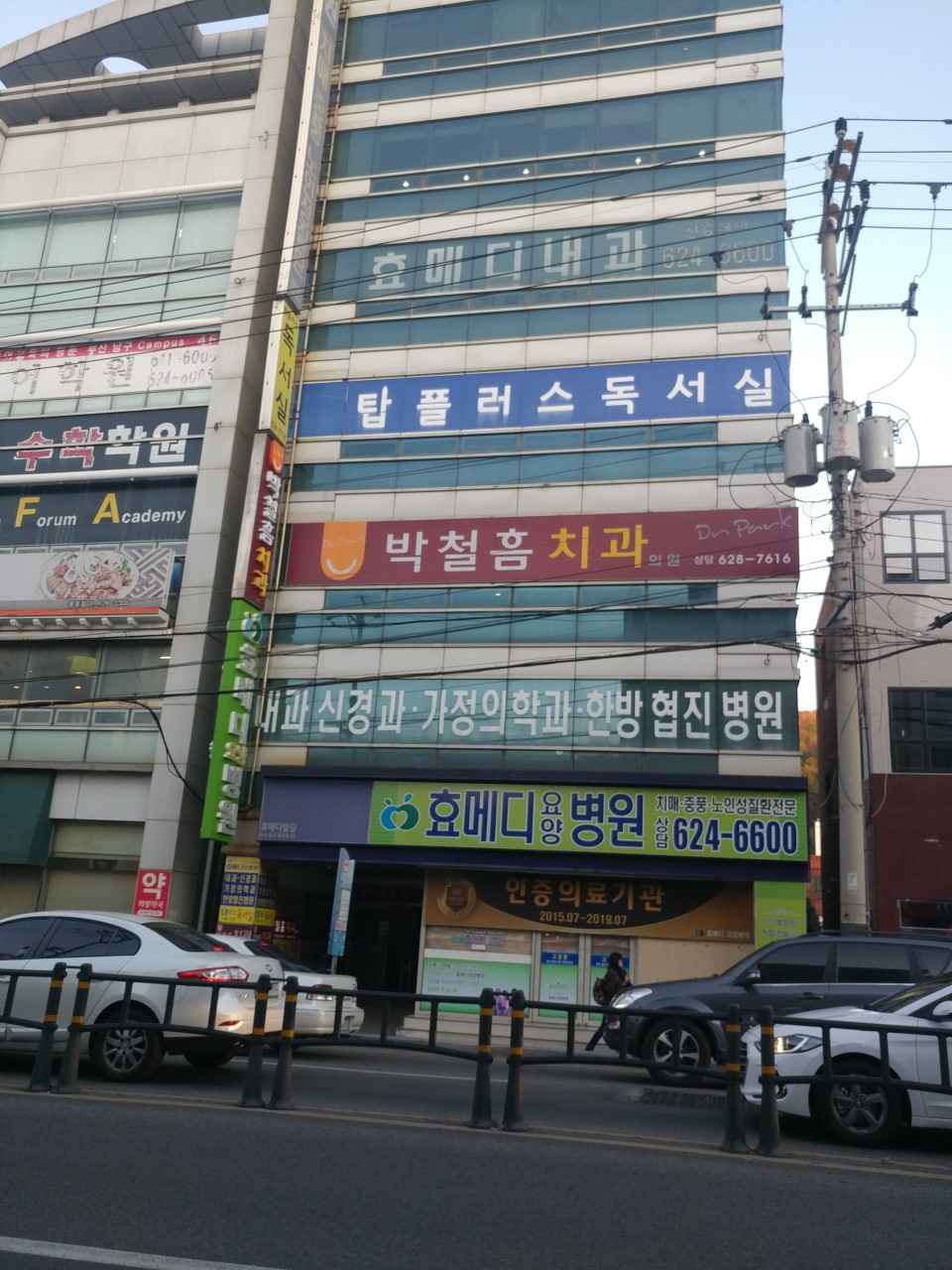 센터 이미지