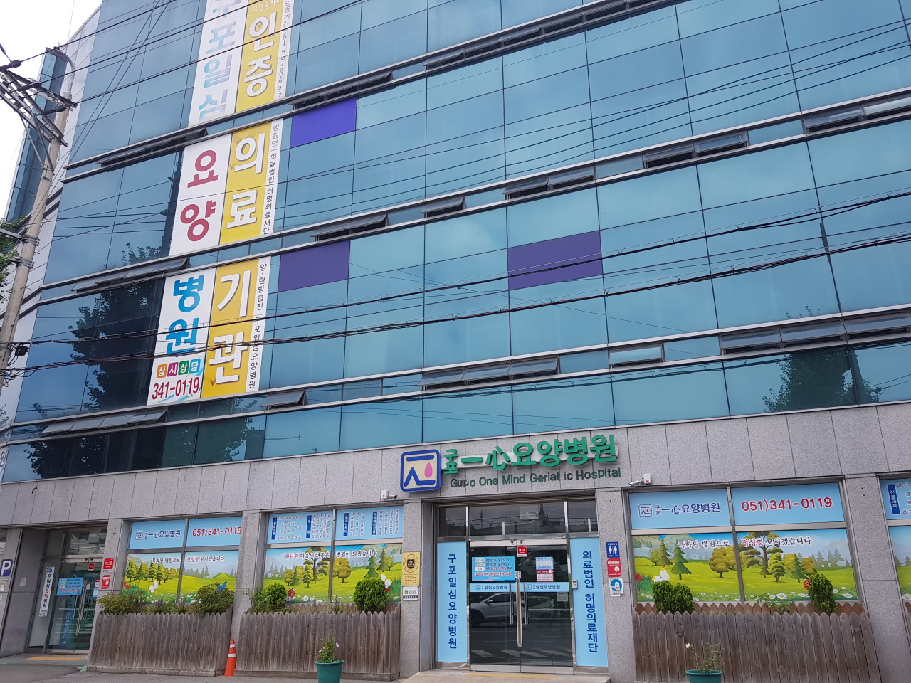 센터 이미지