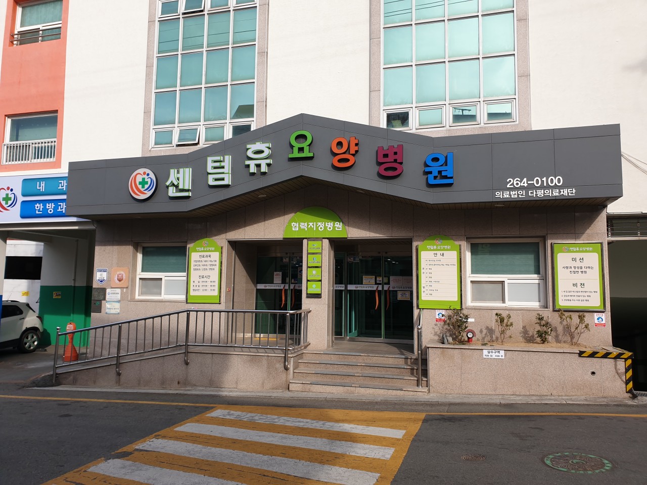 센터 이미지
