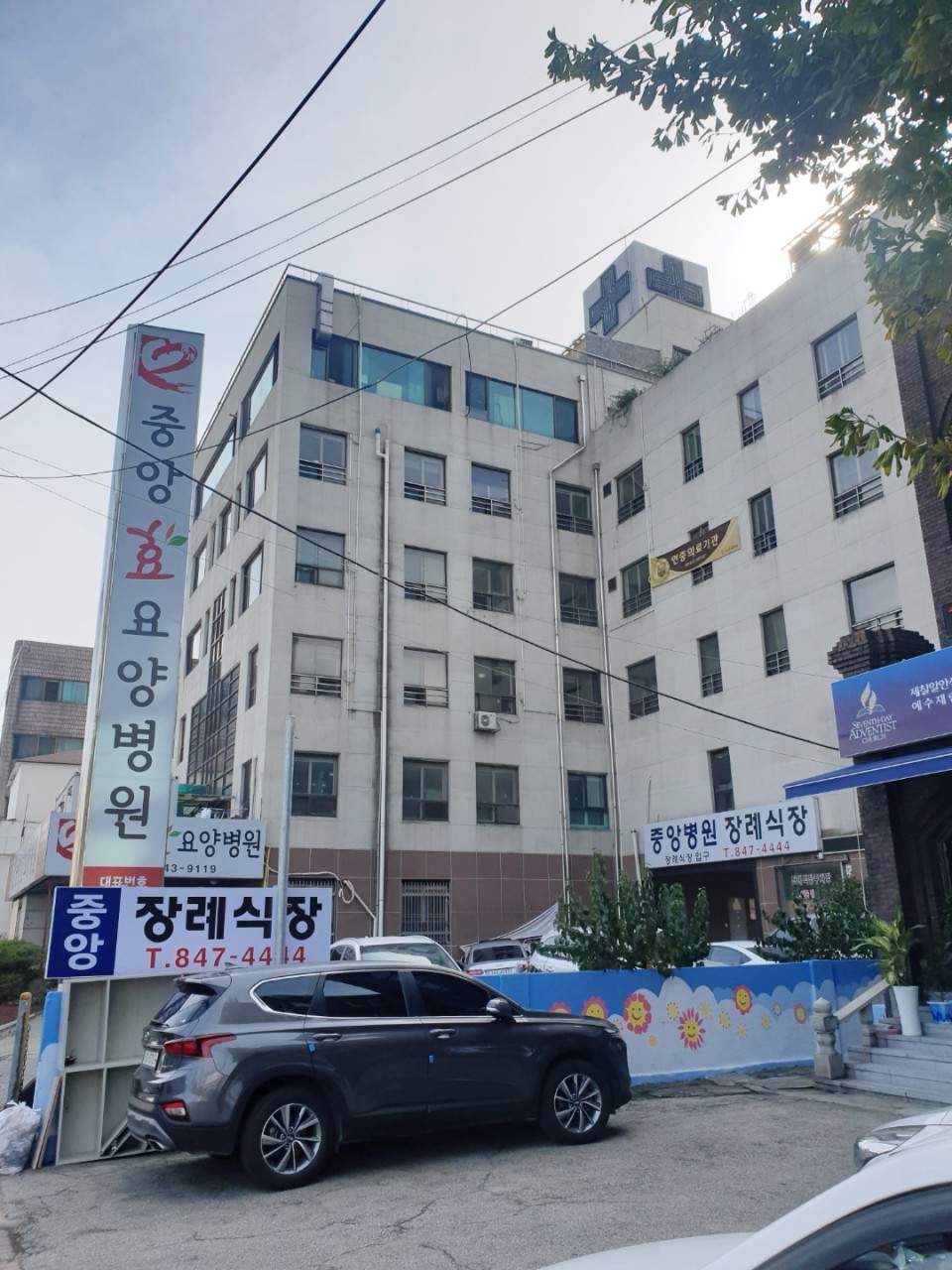 센터 이미지