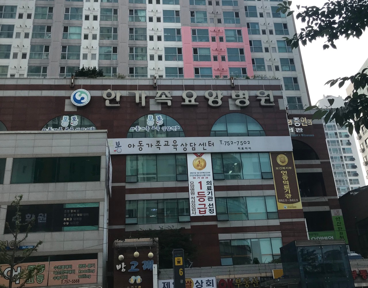 센터 이미지