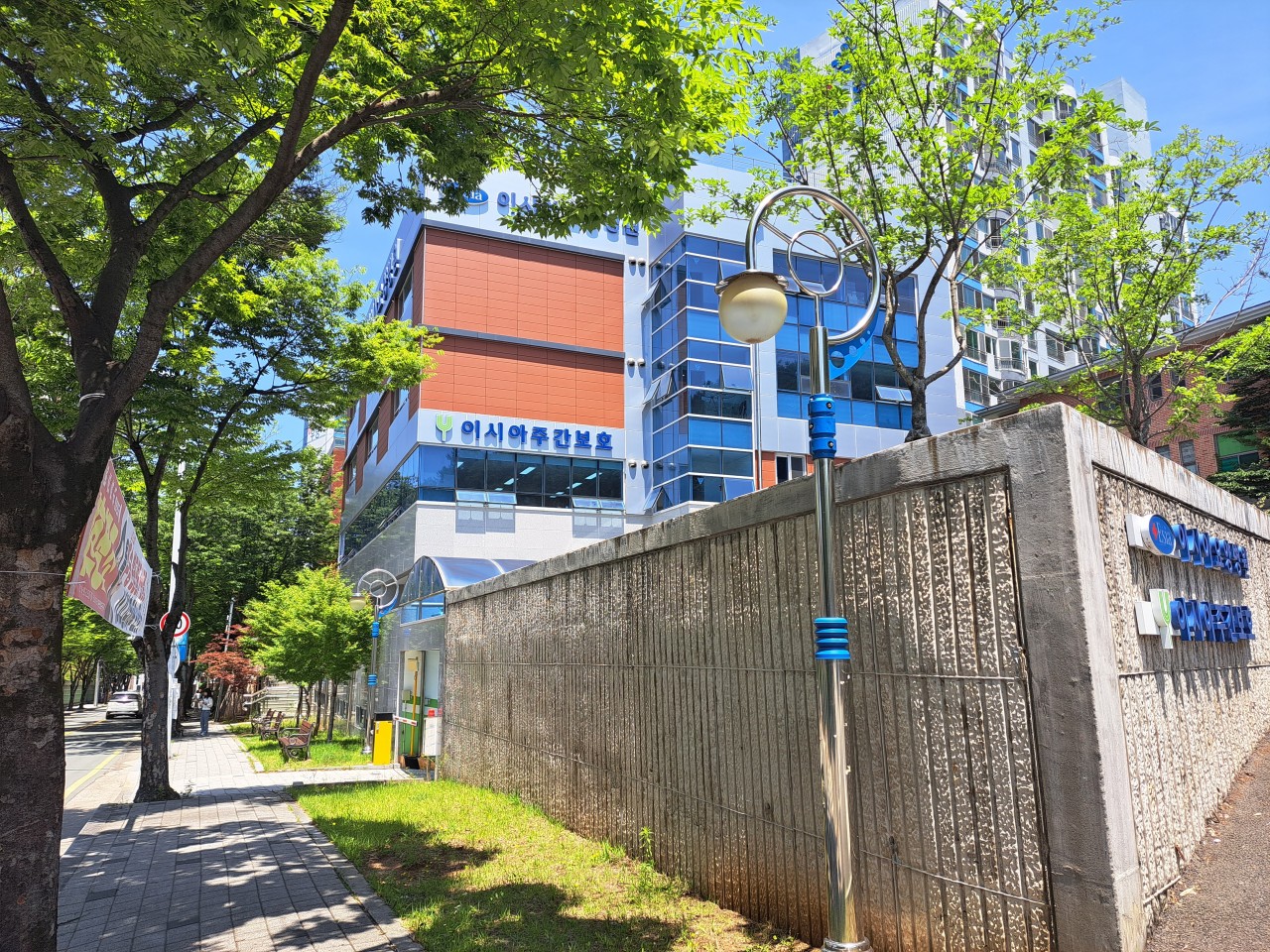 센터 이미지