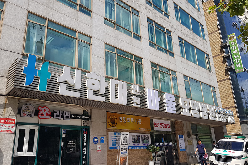 센터 이미지
