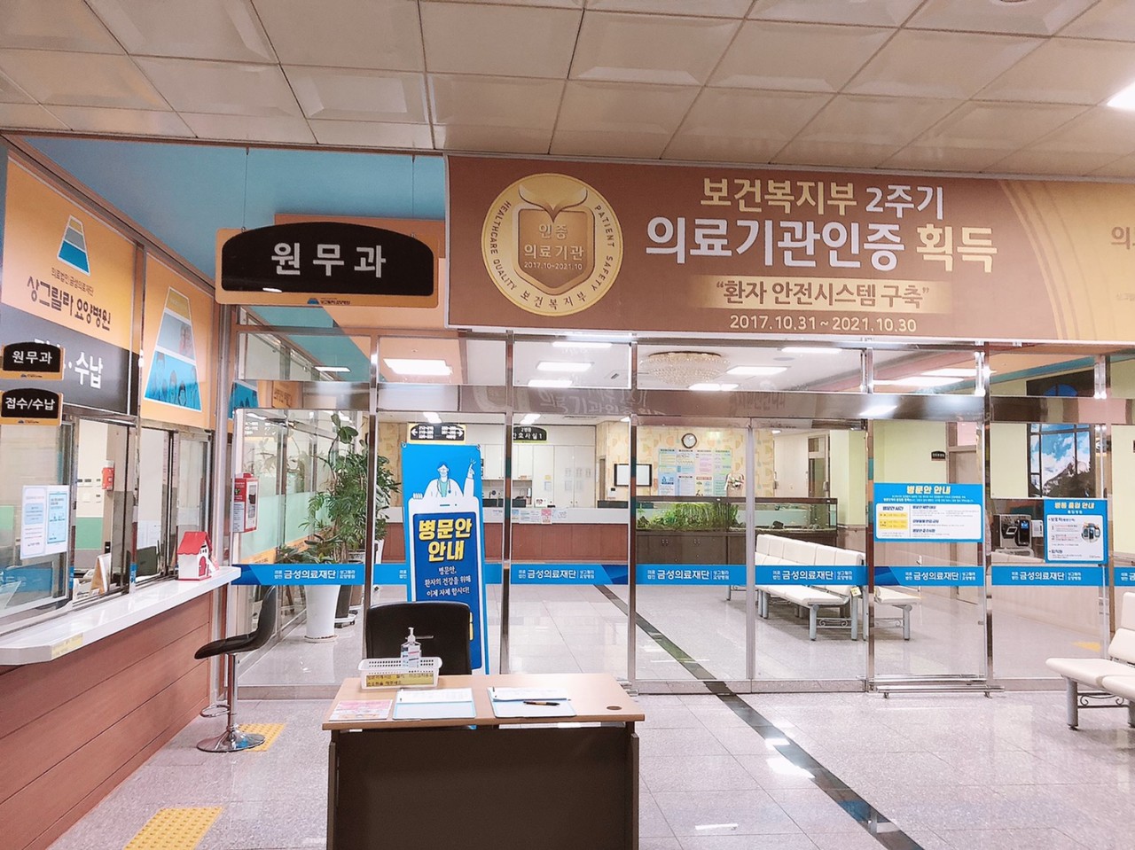 센터 이미지