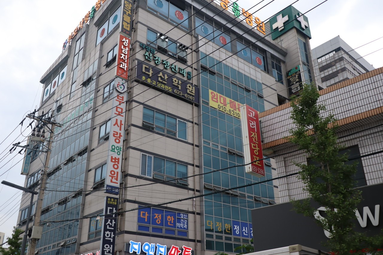 센터 이미지