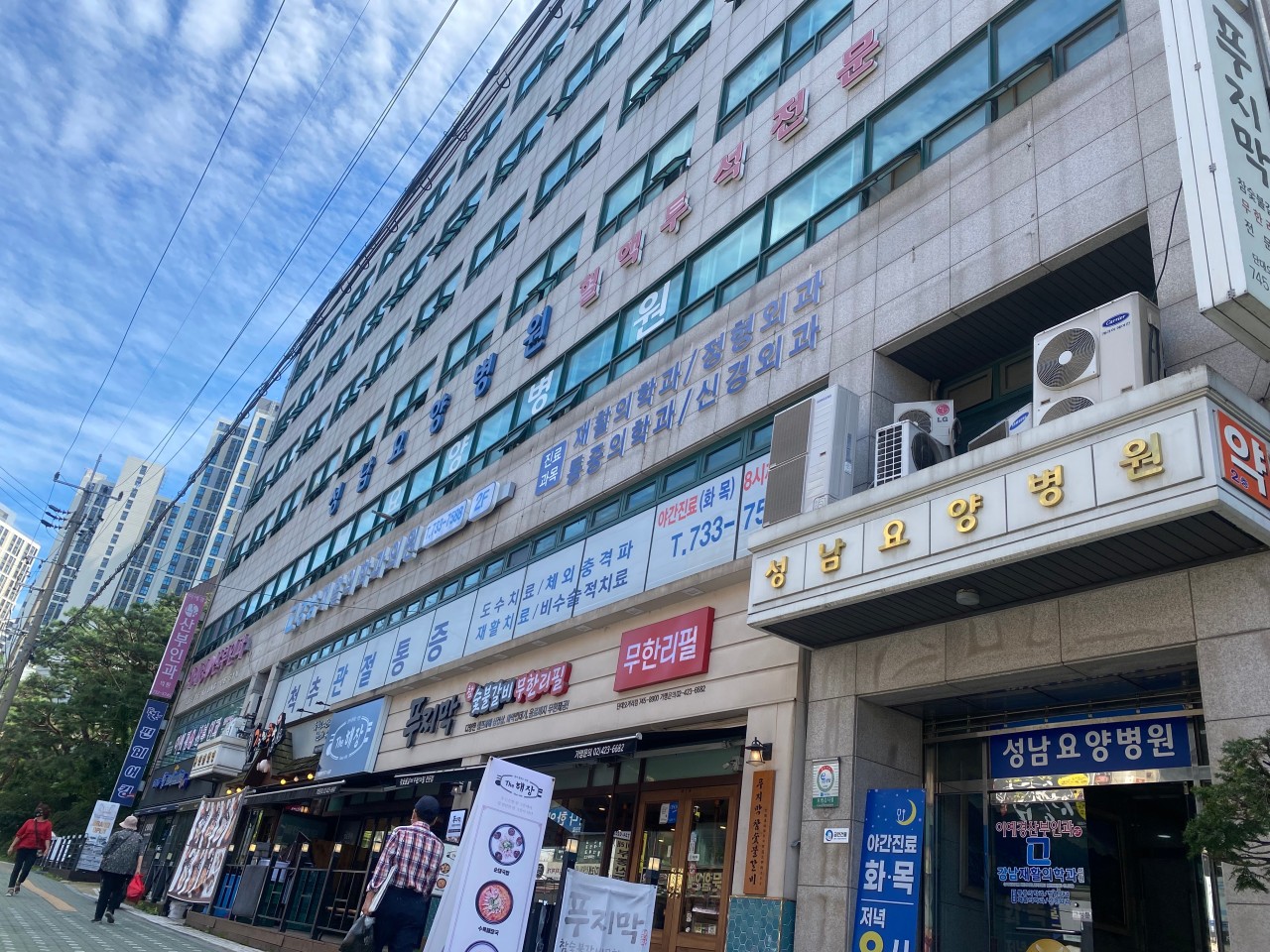 센터 이미지