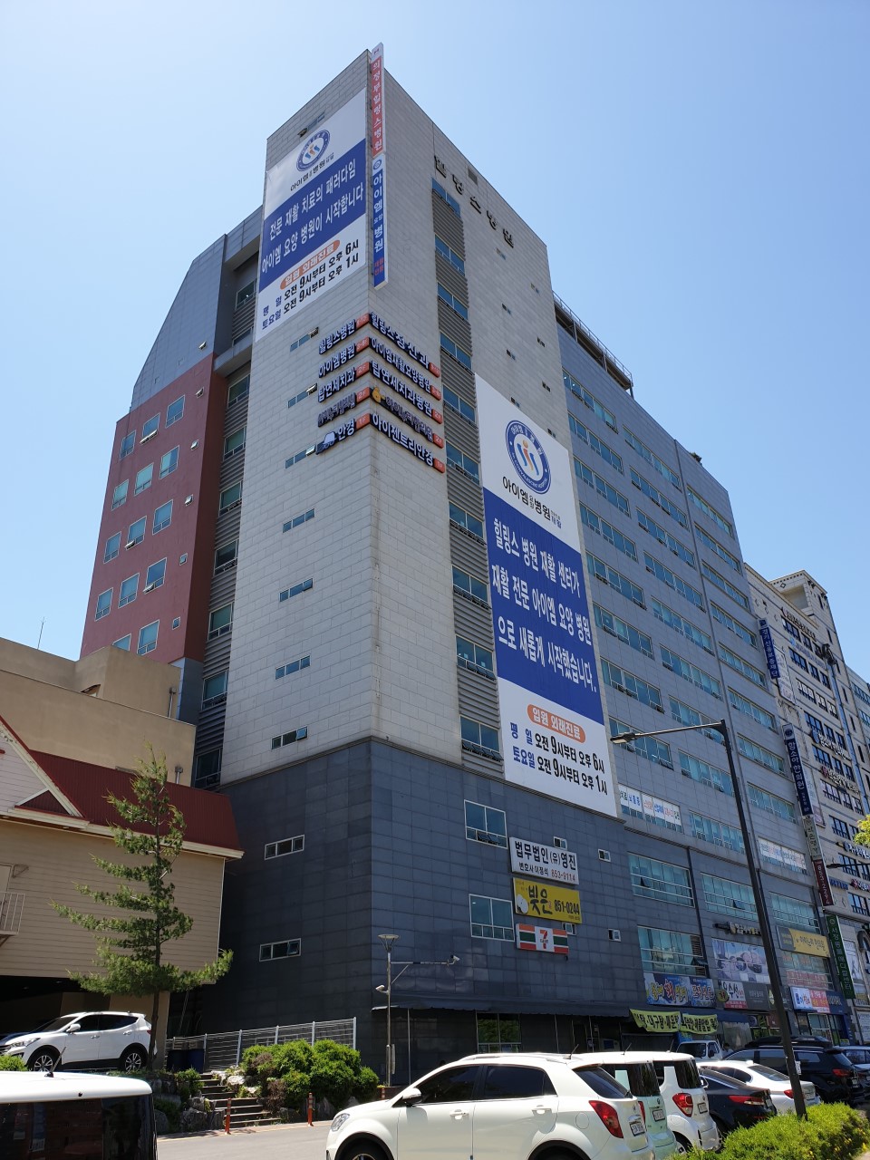 센터 이미지