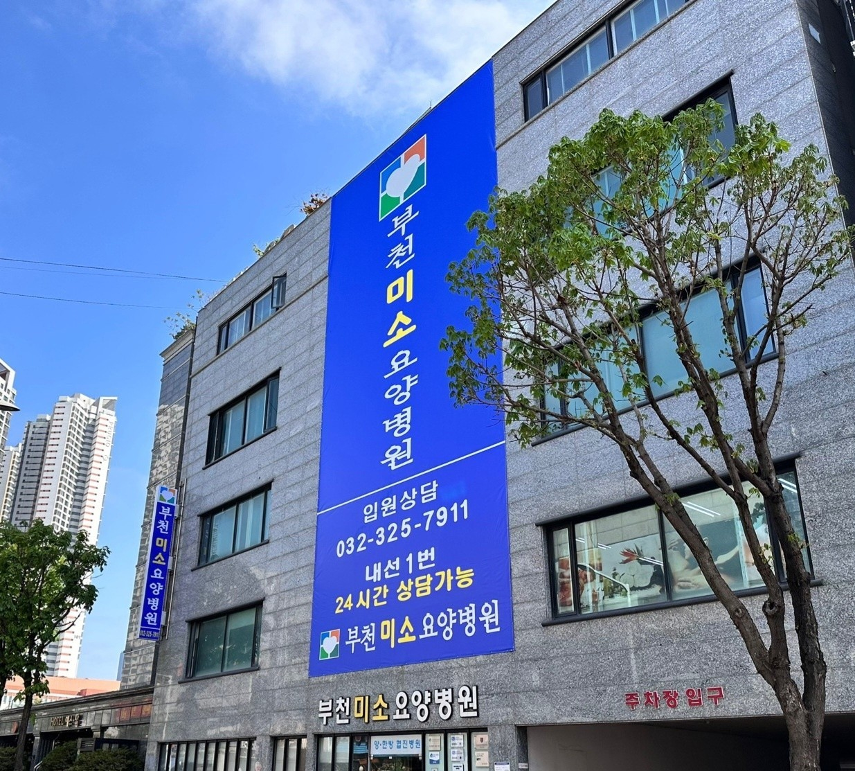 센터 이미지