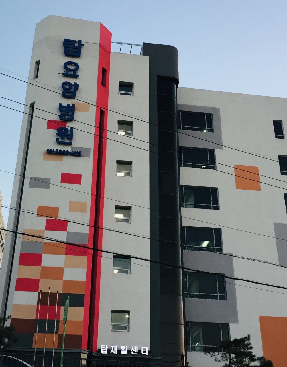 센터 이미지