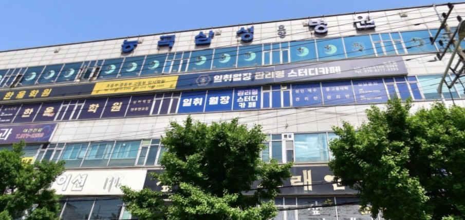 센터 이미지