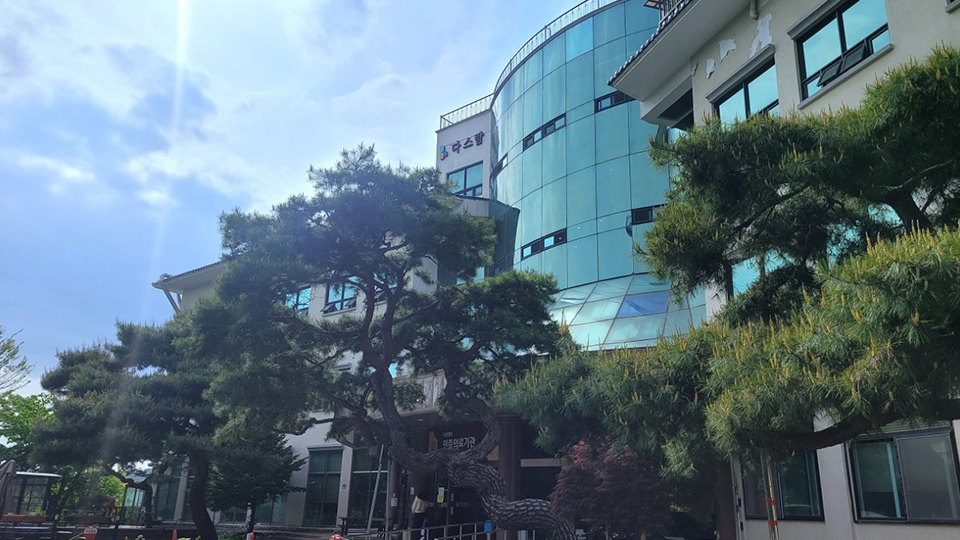 센터 이미지