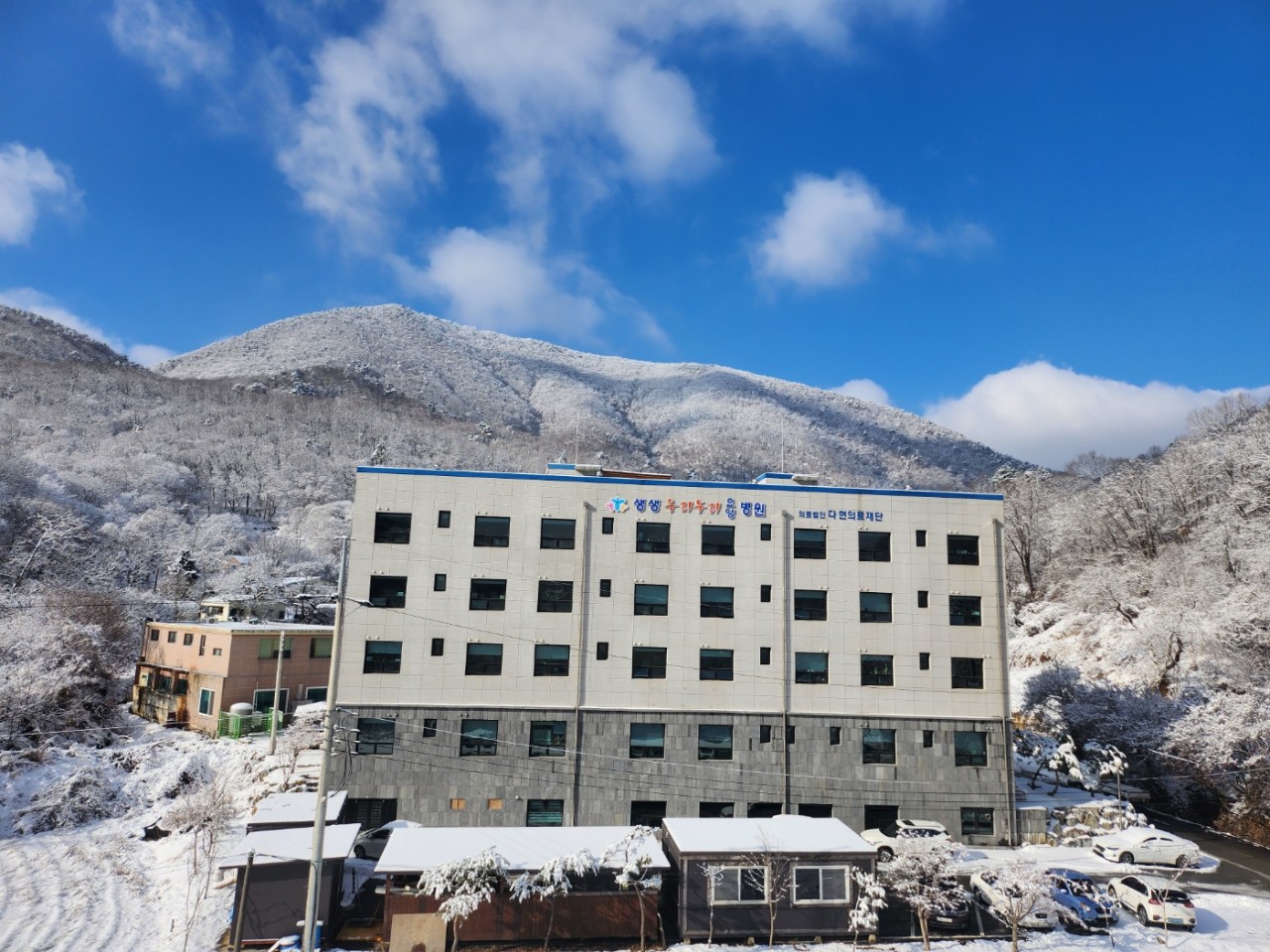 센터 이미지