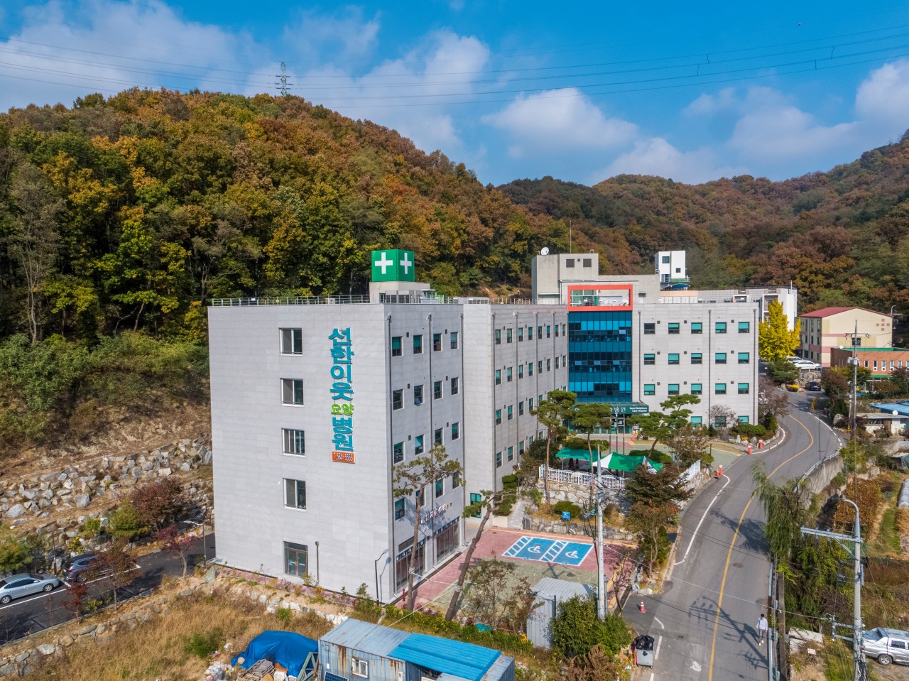 센터 이미지