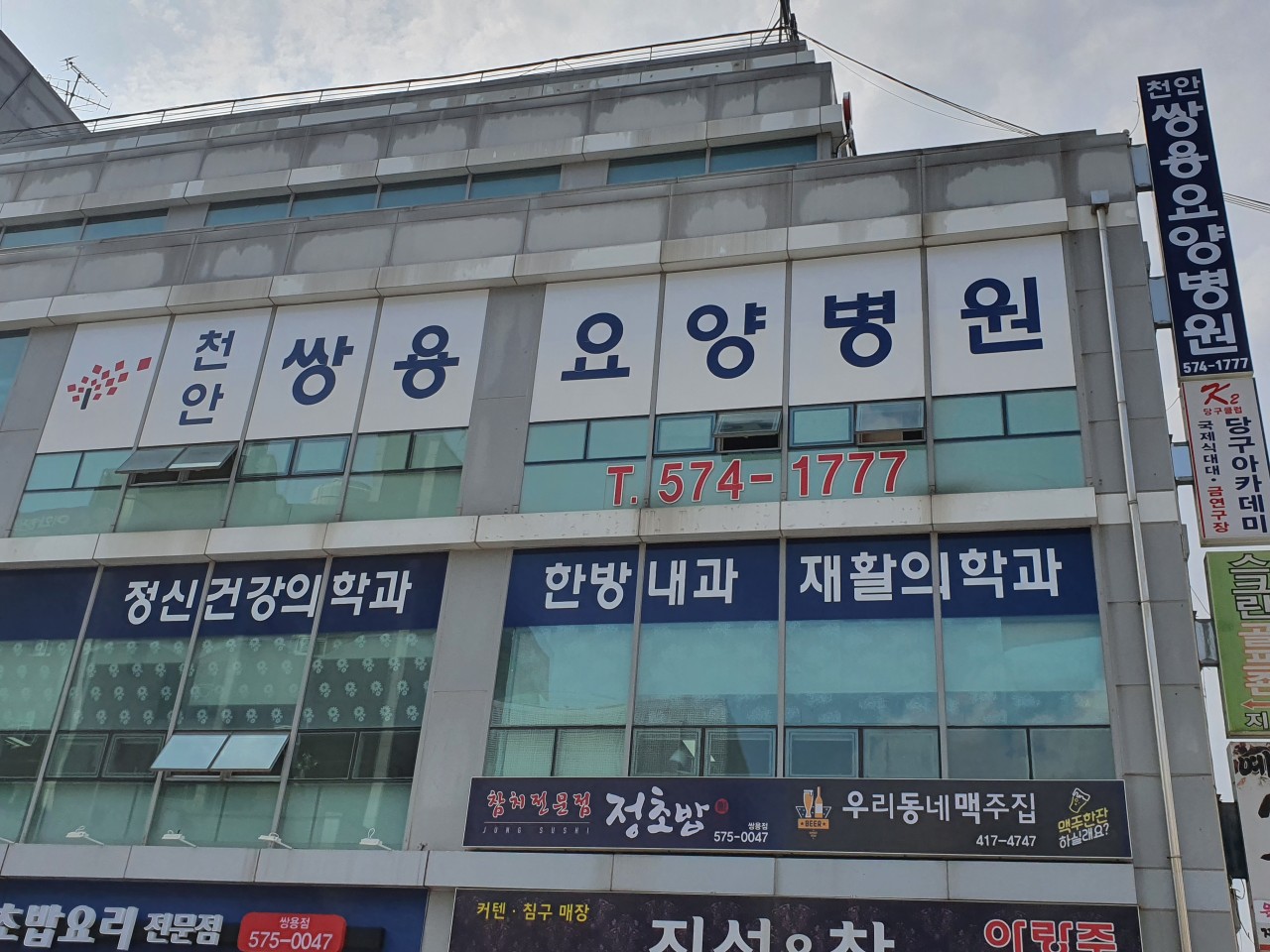 센터 이미지
