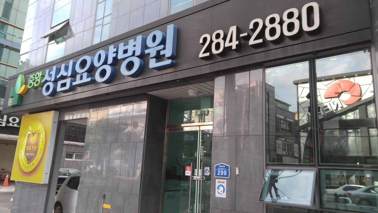 센터 이미지