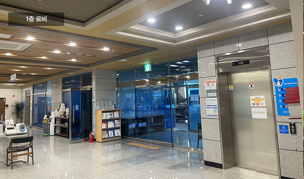센터 이미지
