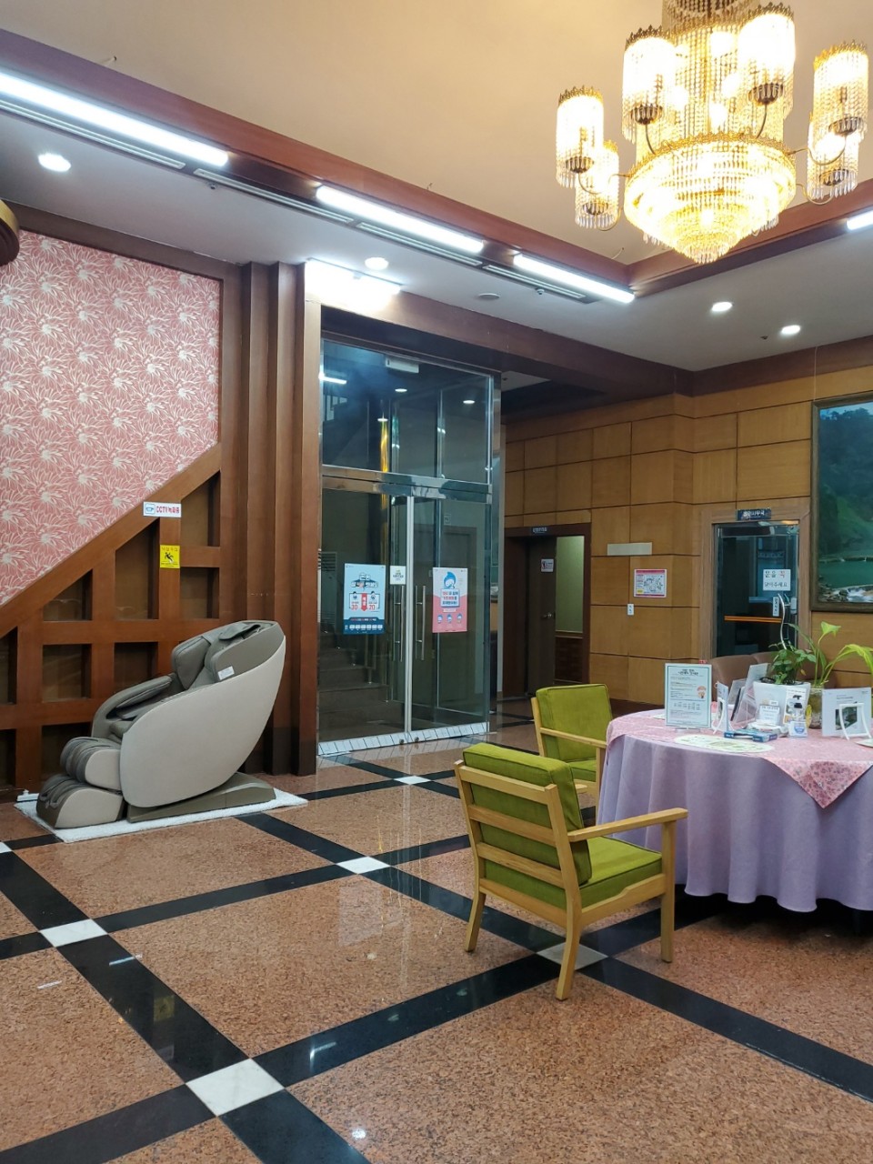 센터 이미지