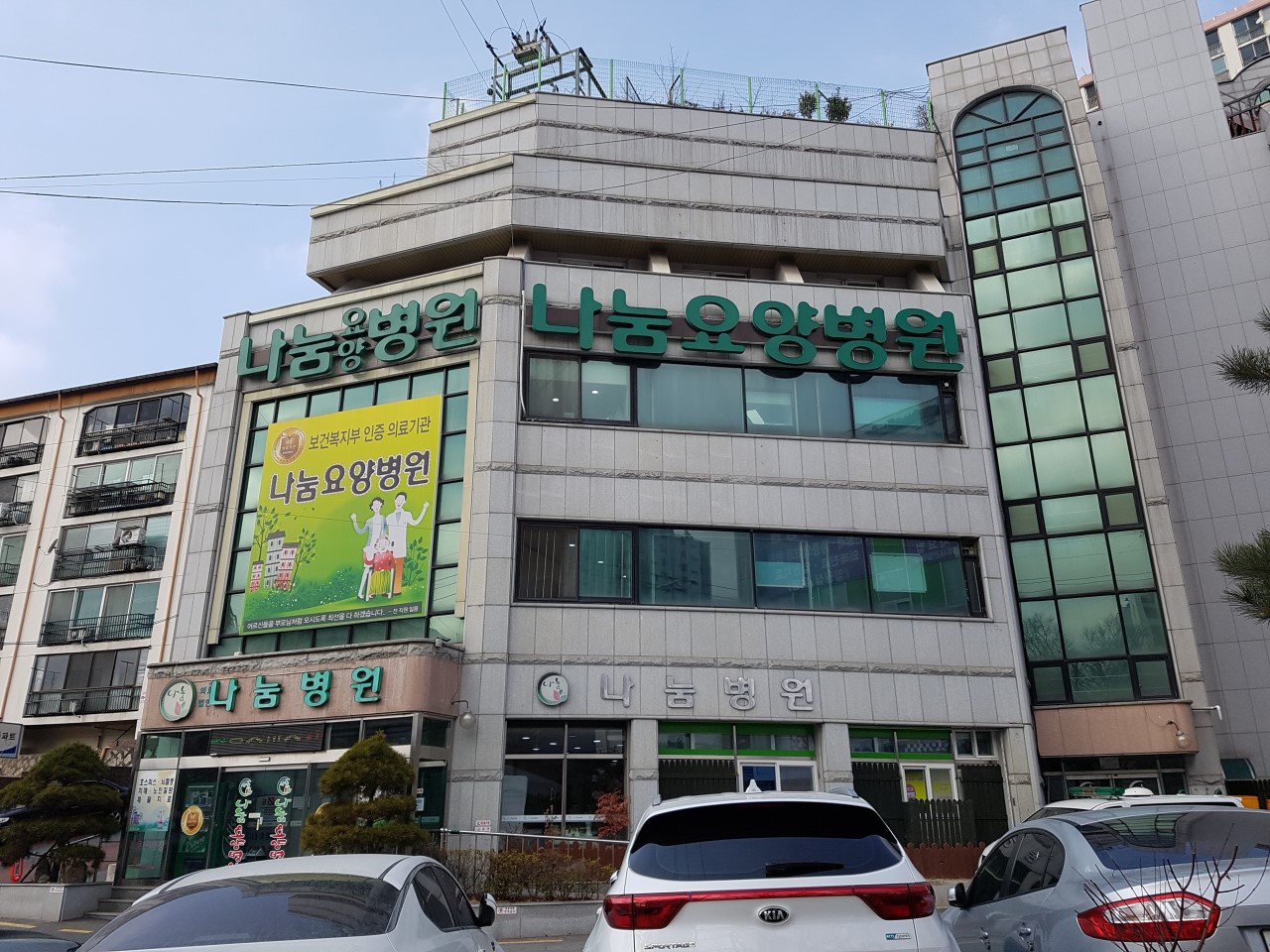 센터 이미지