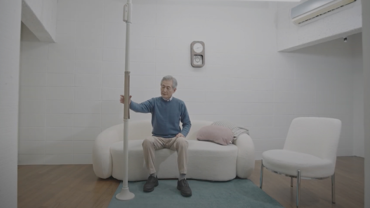 기둥형 안전손잡이 영상 미리보기